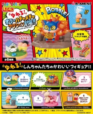 Blind Box Crayon Shin-Chan Spring Action Theater