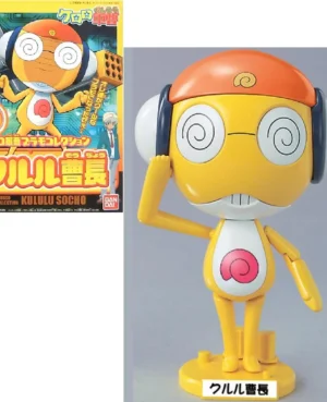 Model Kit Kururu Master Sergean