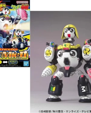 Model Kit Tamama Robo MK2