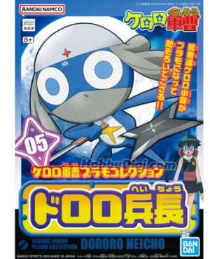 Model Kit Lance Corporal Dororo
