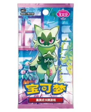 Pokémon TCG Sobre GEM Vol.5 Chino