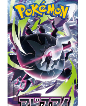 Sobre Pokemon Abyss Eye Japones