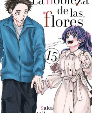 La Nobleza De Las Flores 15