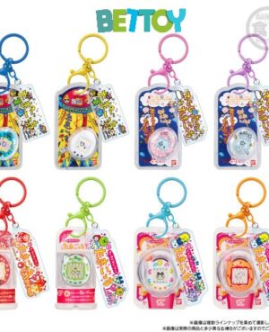 Llavero Sorpresa Tamagotchi