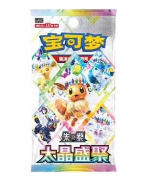 Pokémon TCG Sobre Terastal Grand Crystal Chino