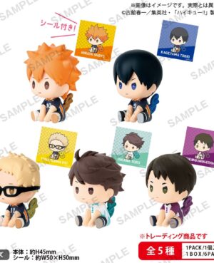 Blind BoxHaikyu!! Petatto Clockwork