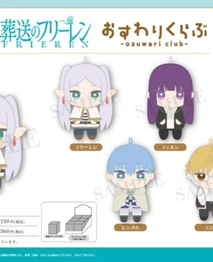 Blind Box Frieren Osuwari Club Plush Mascot