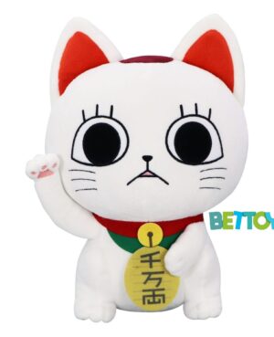 Peluche FurYu Turbo Granny 32 Cm
