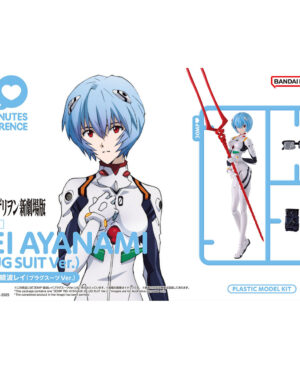 Model Kit Evangelion Rei Ayanami (Plugs Suit Ver.)