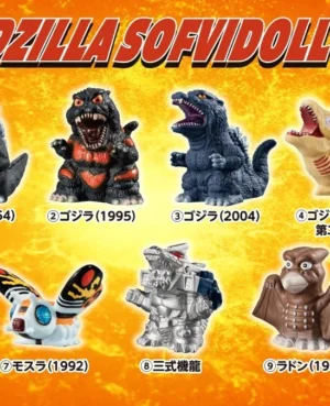 Blind box Godzilla Sofvidoll