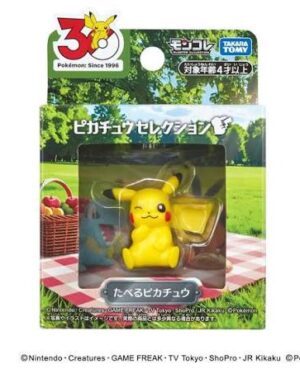 Figura Takara Tomy Pokémon Pikachu I 30 Aniversario