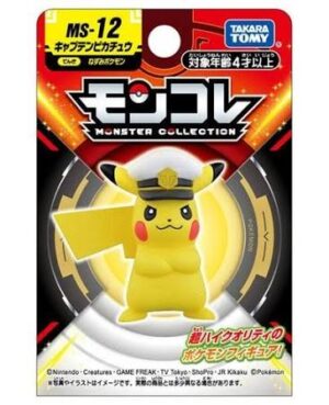 Figura Takara Tomy Pokémon Capitán Pikachu