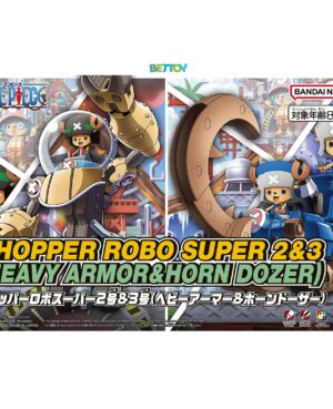 Model Kit Chopper Robo Supper 2&3 Heavy Armor & Horn Dozer