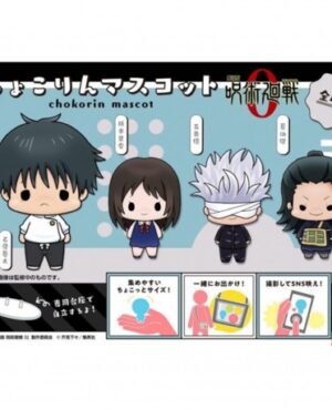 Blind Box Jujutsu Kaisen Chokorin Mascot