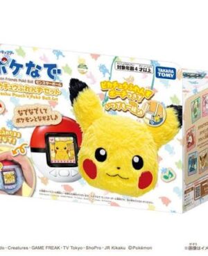 Pokémon Friends Pokeball + Funda Pikachu