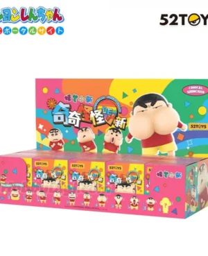 Blind Box Weird Shin-Chan Series