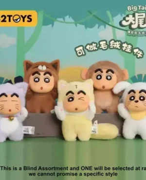 Blind Box Crayon Shin-Chan Big Tails Series Plush