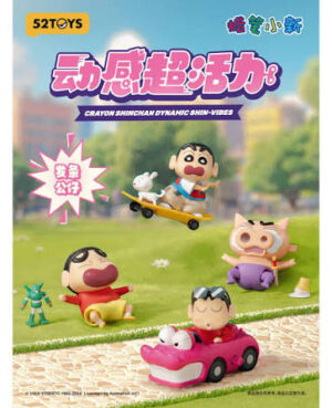 Blind Box Crayon Shinchan Dynamic Shin-Vibes